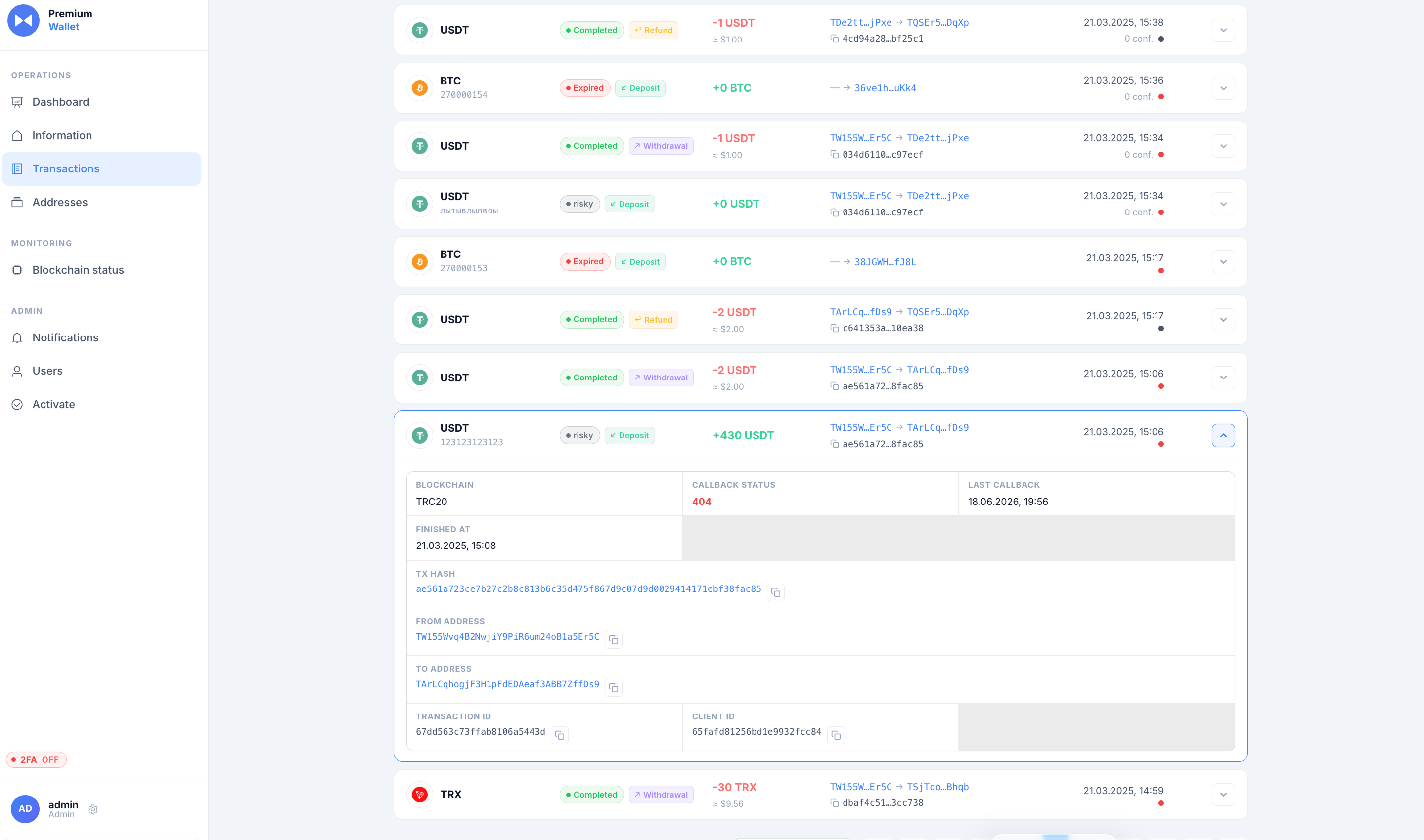 Premium Wallet transaction detail